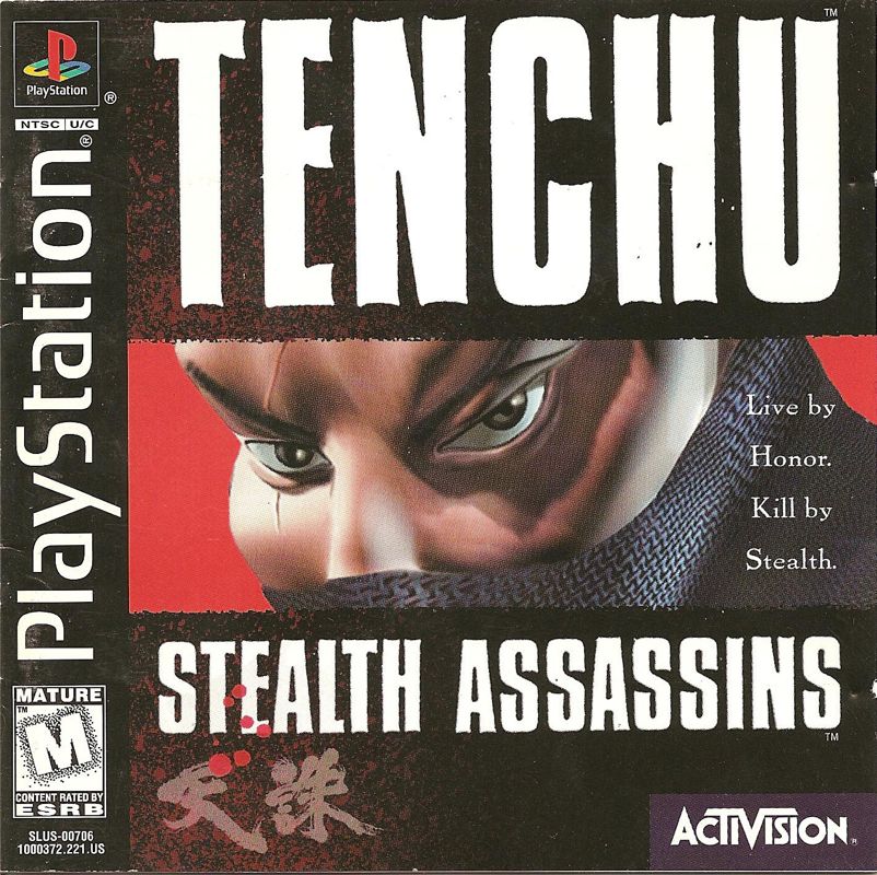 Front Cover for Tenchu: Stealth Assassins (PlayStation)