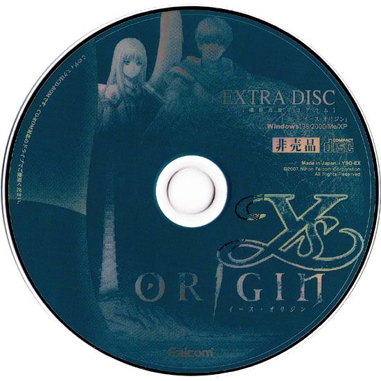 Media for Ys Origin (Windows) (Extra Disc for Ys Origin (First Edition))