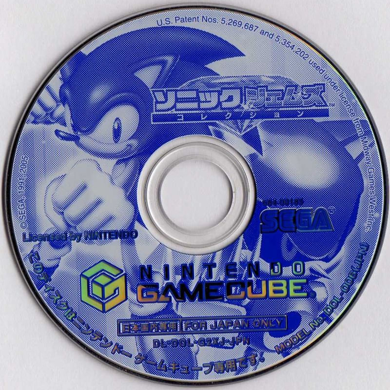 Media for Sonic Gems Collection (GameCube)