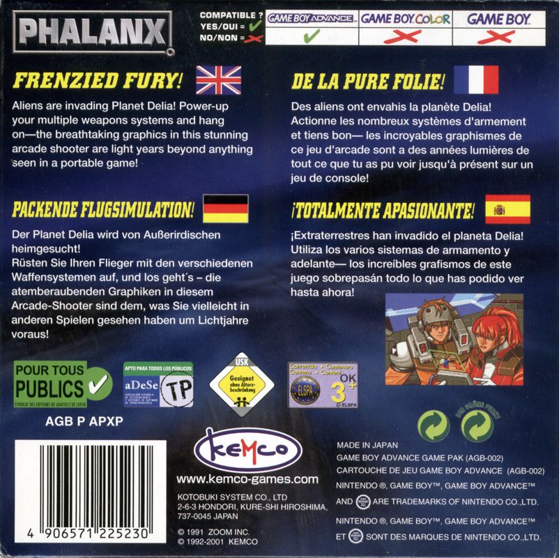 Back Cover for Phalanx (Game Boy Advance)