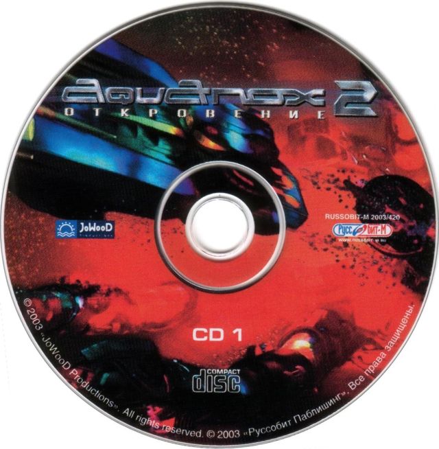Media for AquaNox 2: Revelation (Windows): Disc 1