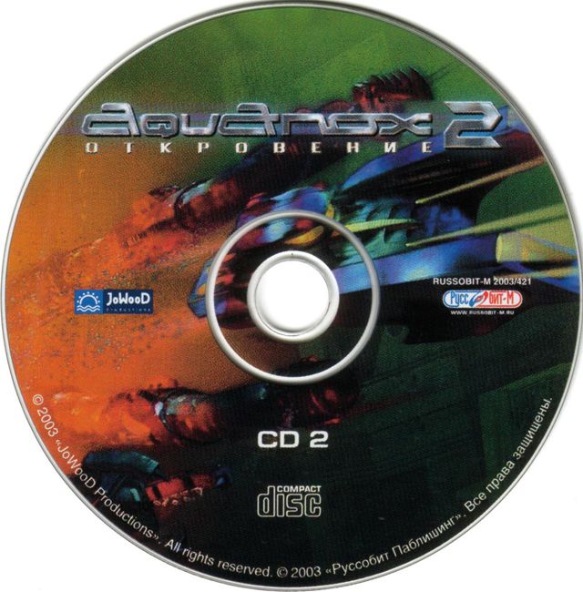 Media for AquaNox 2: Revelation (Windows): Disc 2