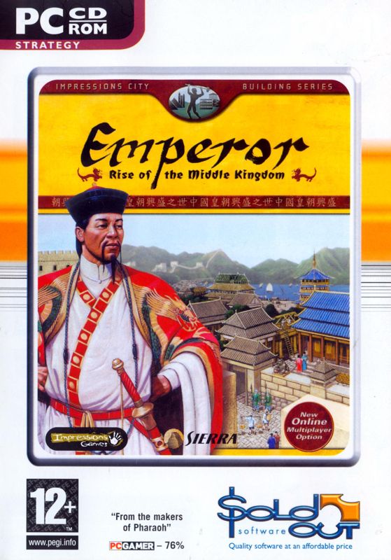 Front Cover for Emperor: Rise of the Middle Kingdom (Windows) (Sold Out Software release)