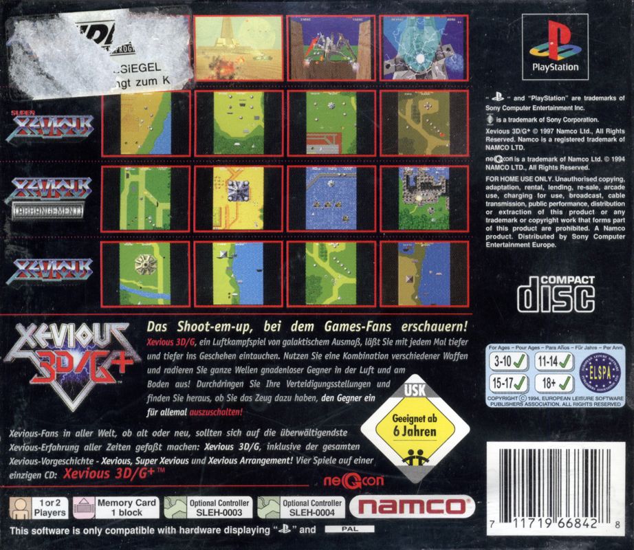 Back Cover for Xevious 3D/G+ (PlayStation)