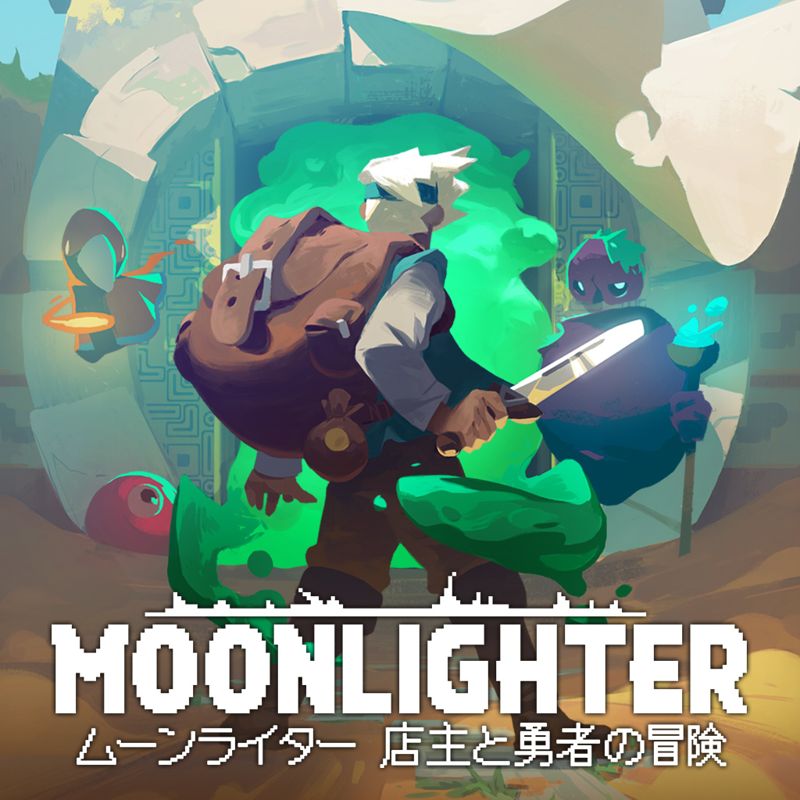 Front Cover for Moonlighter (Nintendo Switch) (download release)