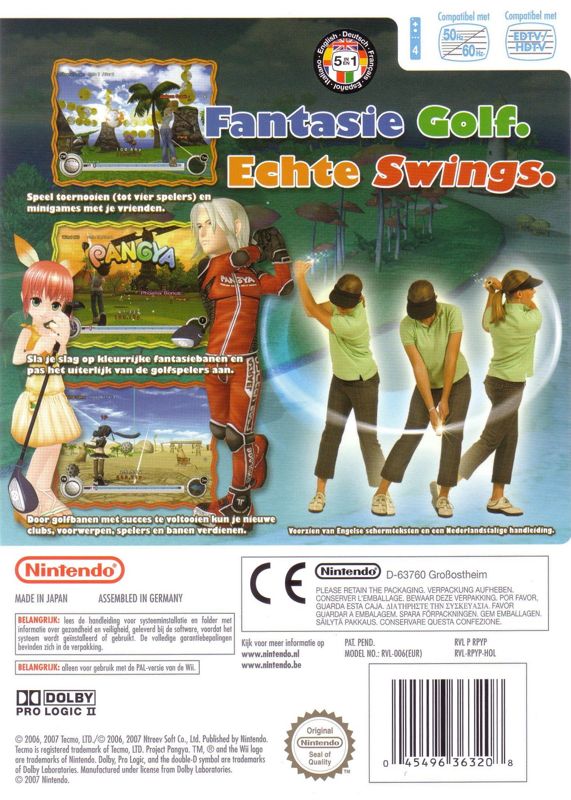 Back Cover for Super Swing Golf (Wii)