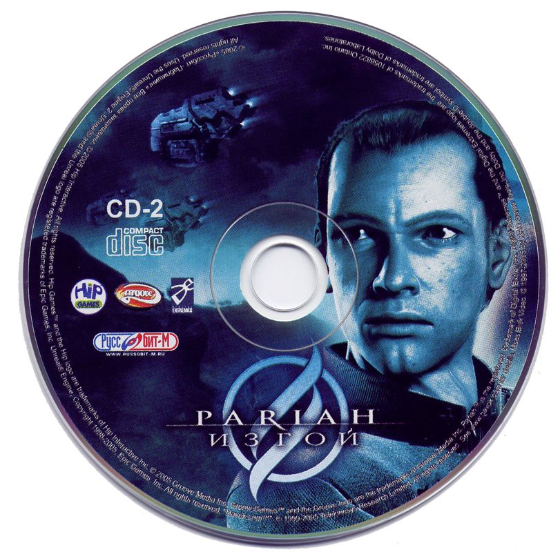Media for Pariah (Windows): Disc 2