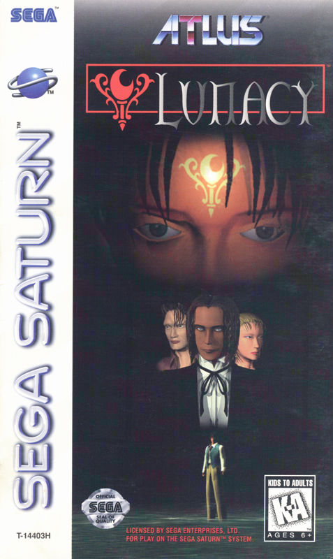 Lunacy (1996) - MobyGames