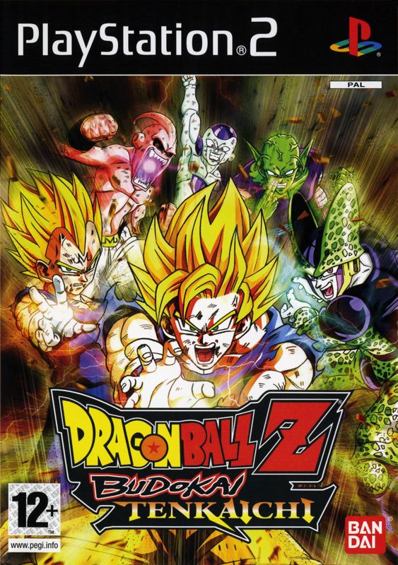 Dragon Ball Z: Budokai Tenkaichi 3 PlayStation 3 Box Art Cover by