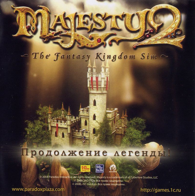 Inside Cover for Majesty: The Fantasy Kingdom Sim - Gold Edition (Windows) (Localized version)