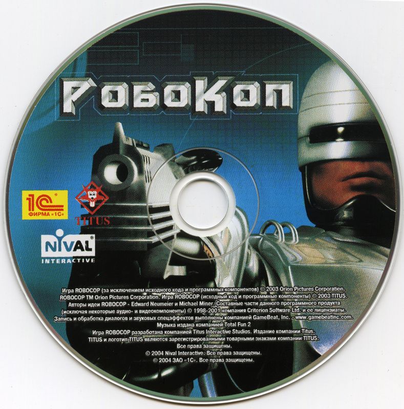 Media for RoboCop (Windows)