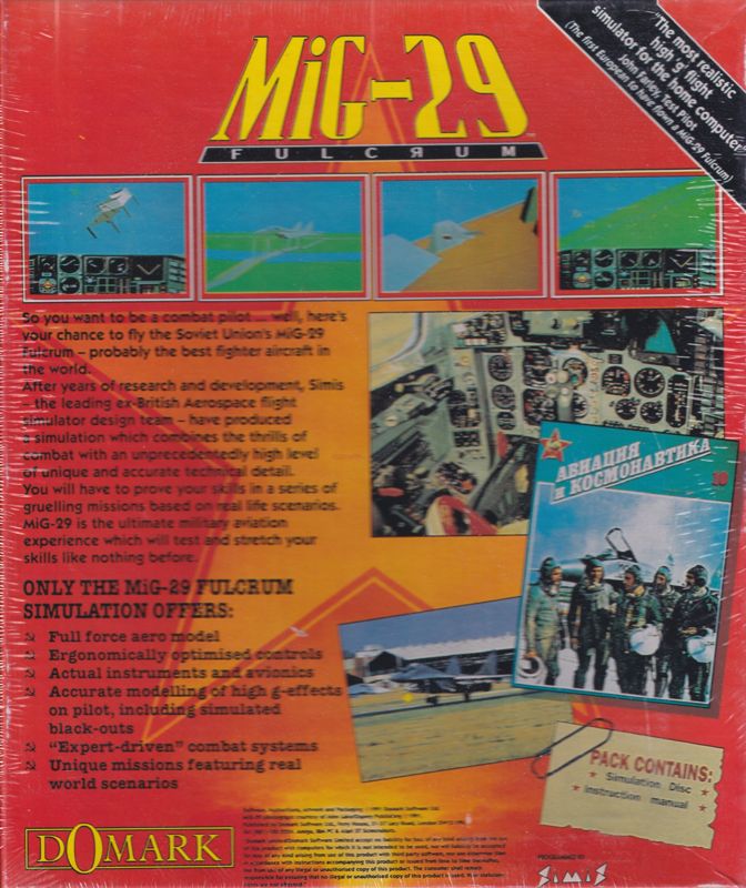 Back Cover for MiG-29 Fulcrum (DOS)