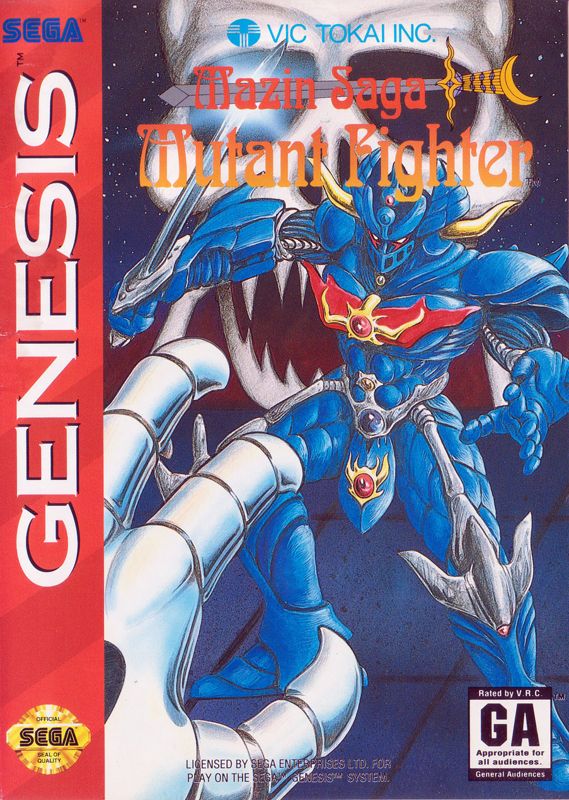 Front Cover for Mazin Saga: Mutant Fighter (Genesis)