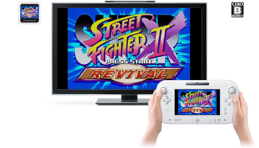 Front Cover for Super Street Fighter II: Turbo Revival (Wii U)