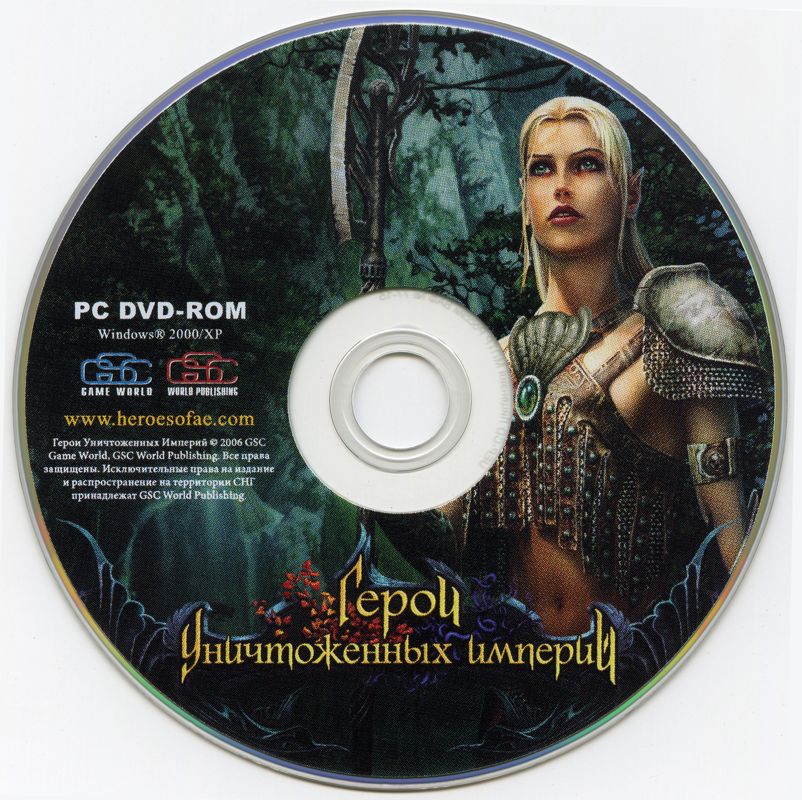 Media for Heroes of Annihilated Empires (Windows)
