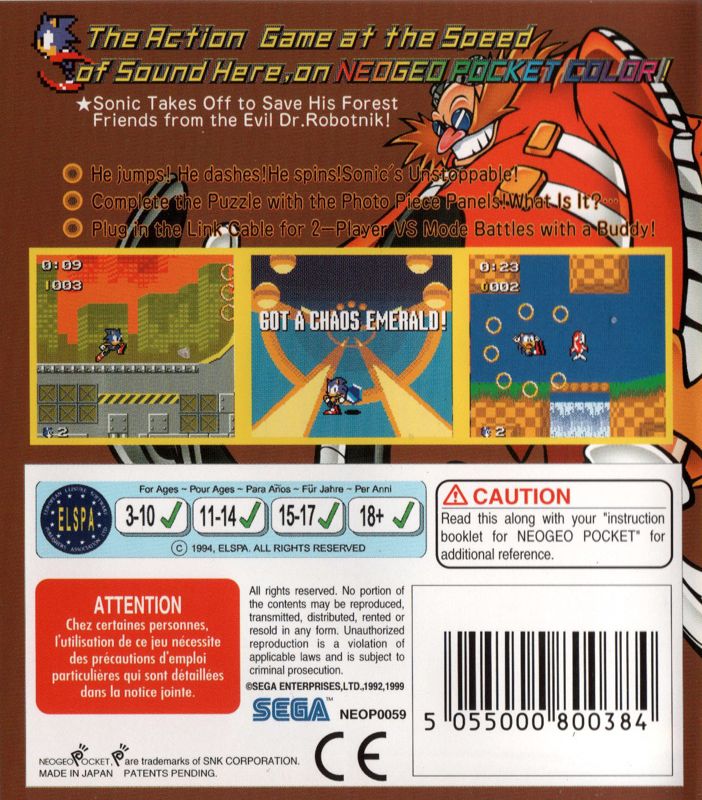 Back Cover for Sonic The Hedgehog Pocket Adventure (Neo Geo Pocket Color) (Clamshell case)