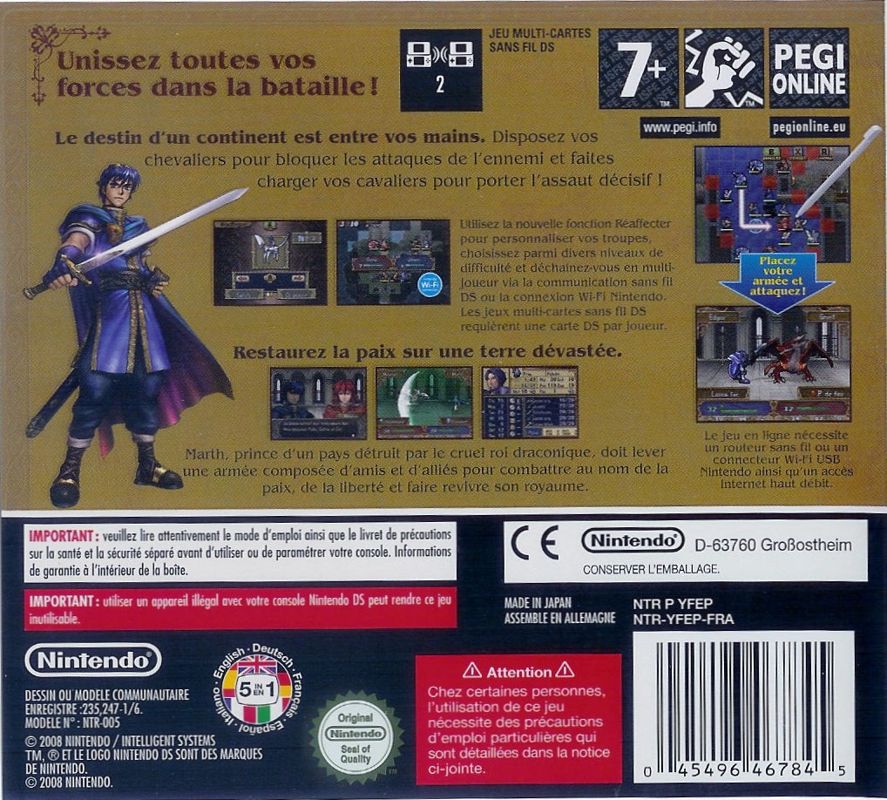Back Cover for Fire Emblem: Shadow Dragon (Nintendo DS)