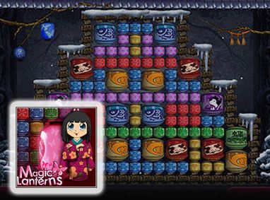 Front Cover for Magic Lanterns (Windows) (WildGames release)