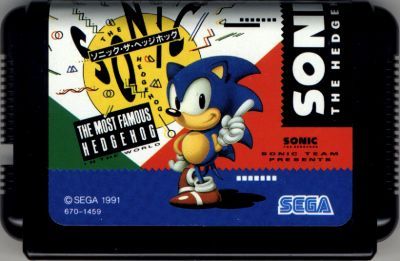 Media for Sonic the Hedgehog (Genesis)