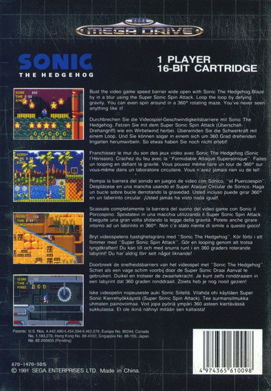 Back Cover for Sonic the Hedgehog (Genesis)