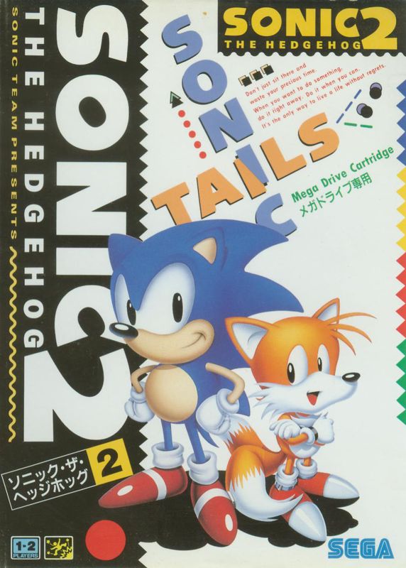 Front Cover for Sonic the Hedgehog 2 (Genesis)