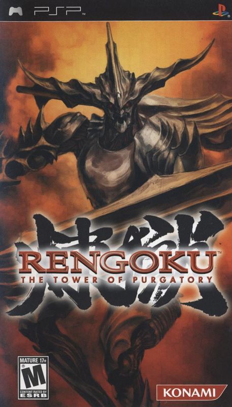 Front Cover for Rengoku: The Tower of Purgatory (PSP)