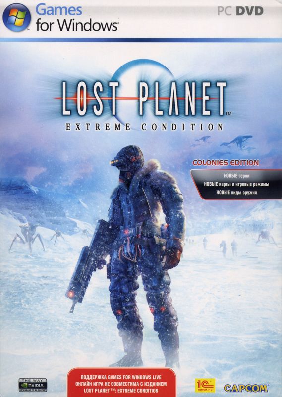 Front Cover for Lost Planet: Extreme Condition (Windows)