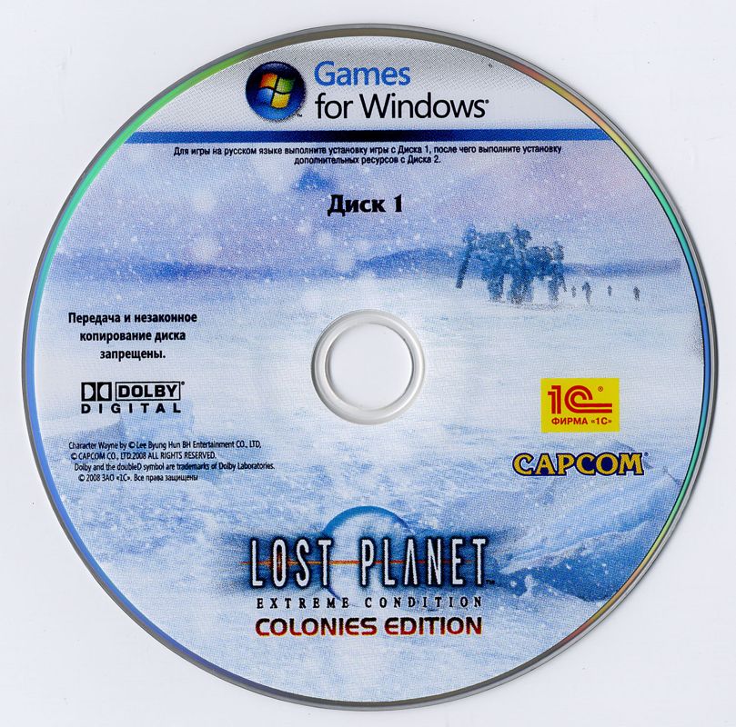 Media for Lost Planet: Extreme Condition (Windows)