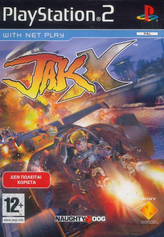 Front Cover for Jak X: Combat Racing (PlayStation 2) (Bundled)