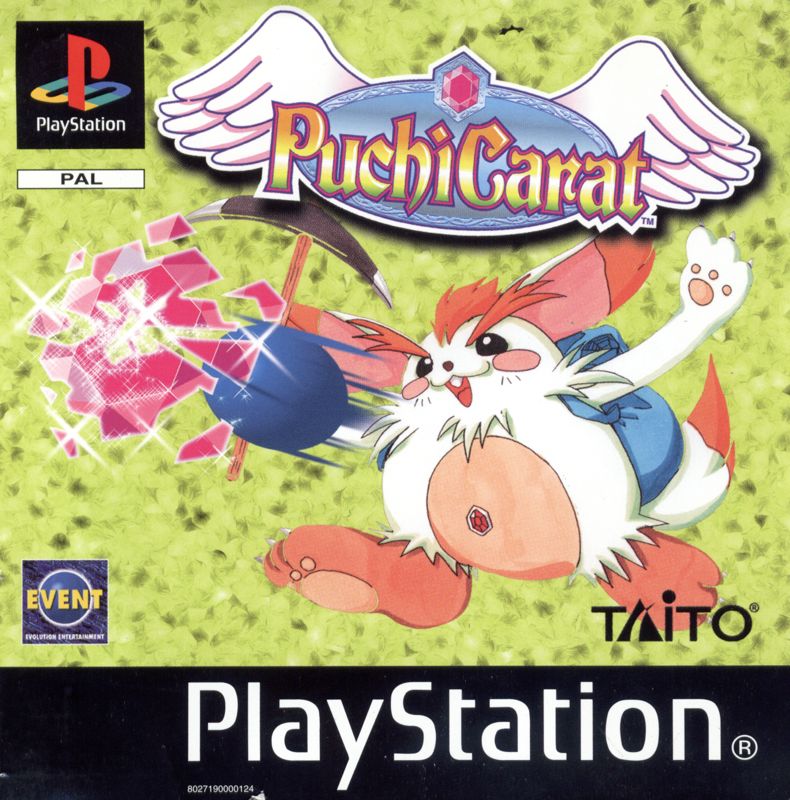 Front Cover for Puchi Carat (PlayStation)