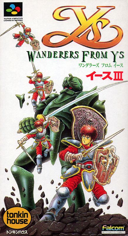 Ys Iii Wanderers From Ys Cover Or Packaging Material Mobygames