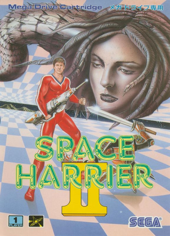 Front Cover for Space Harrier II (Genesis)
