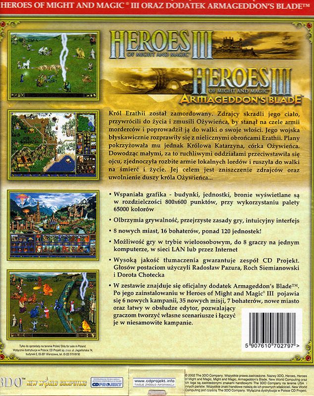 Back Cover for Heroes of Might and Magic III: Double Pack (Windows)