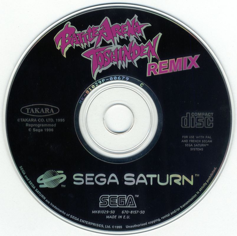 Media for Battle Arena Toshinden Remix (SEGA Saturn)
