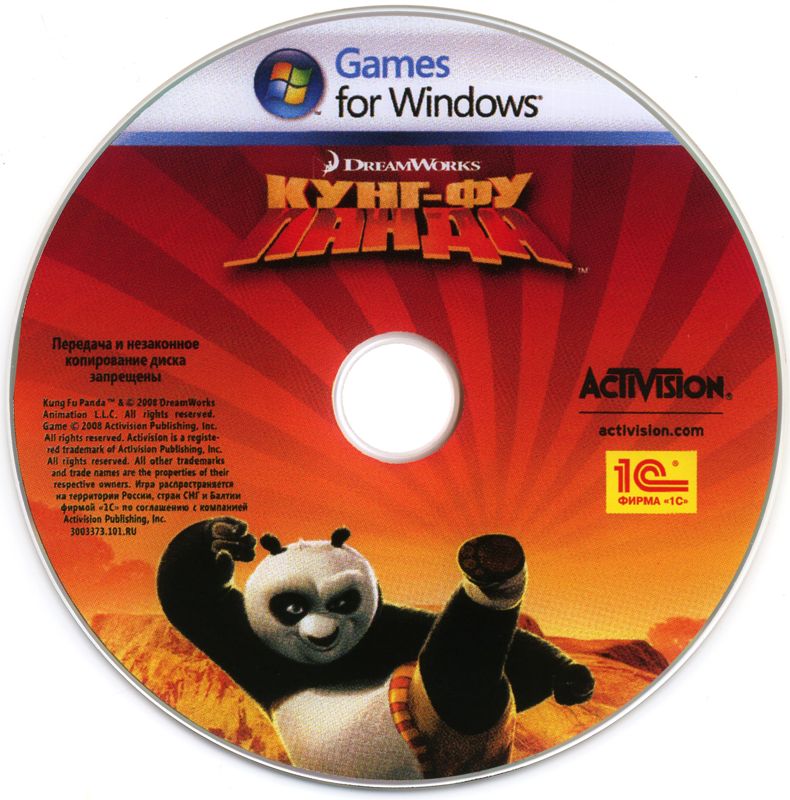 Media for Kung Fu Panda (Windows)