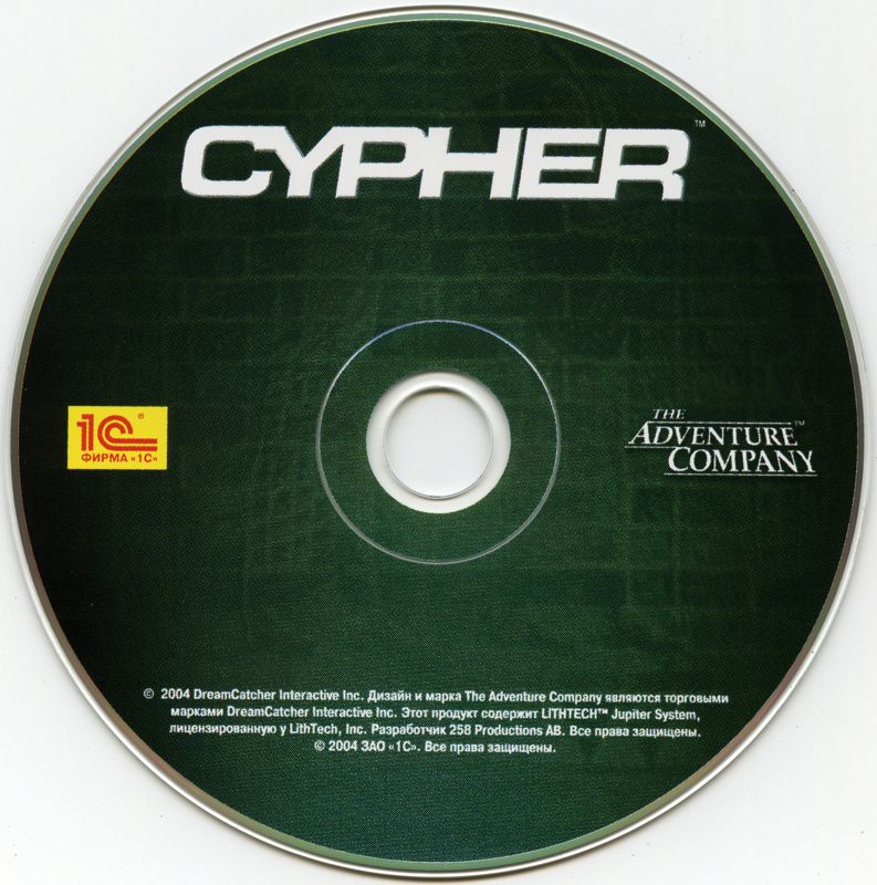 Media for Traitors Gate 2: Cypher (Windows)