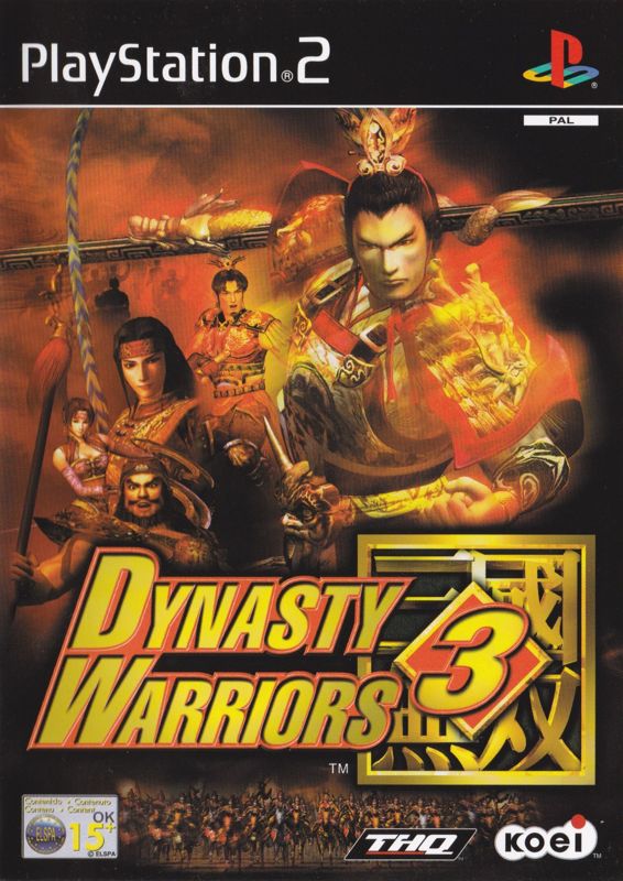 Front Cover for Dynasty Warriors 3 (PlayStation 2)