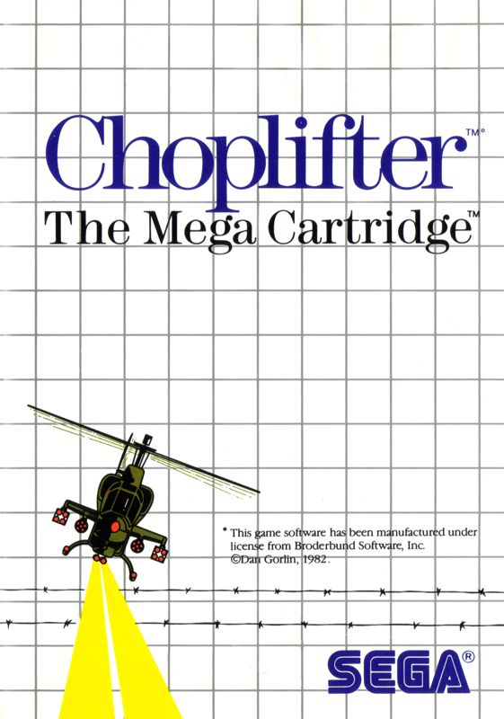 Front Cover for Choplifter! (SEGA Master System)