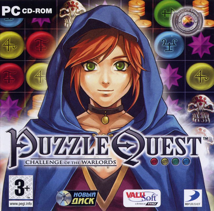Front Cover for Puzzle Quest: Challenge of the Warlords (Windows) (Localized version)