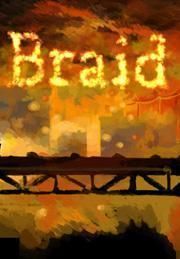 Front Cover for Braid (Macintosh and Windows) (Gamersgate release)