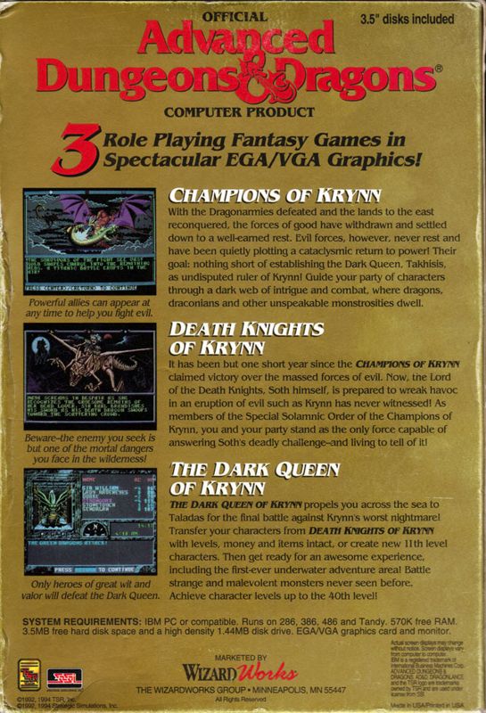 Back Cover for Advanced Dungeons & Dragons: Collectors Edition Vol.2 (DOS)