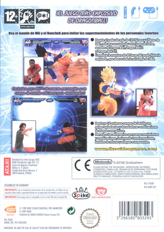 Dragon Ball Z: Budokai Tenkaichi 3 cover or packaging material - MobyGames