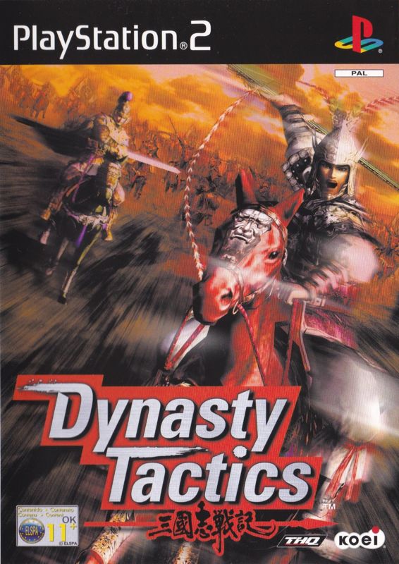 Front Cover for Dynasty Tactics (PlayStation 2) (Using the ELSPA rating system)