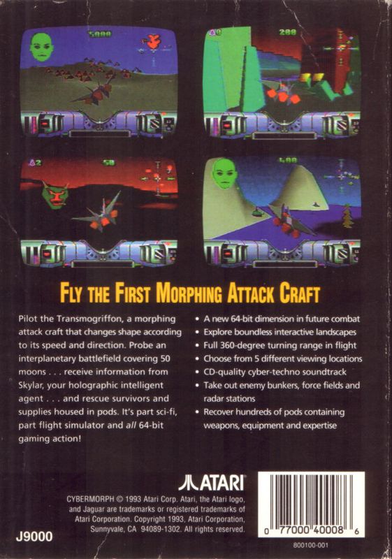 Back Cover for Cybermorph (Jaguar) (1 MB standalone re-release)