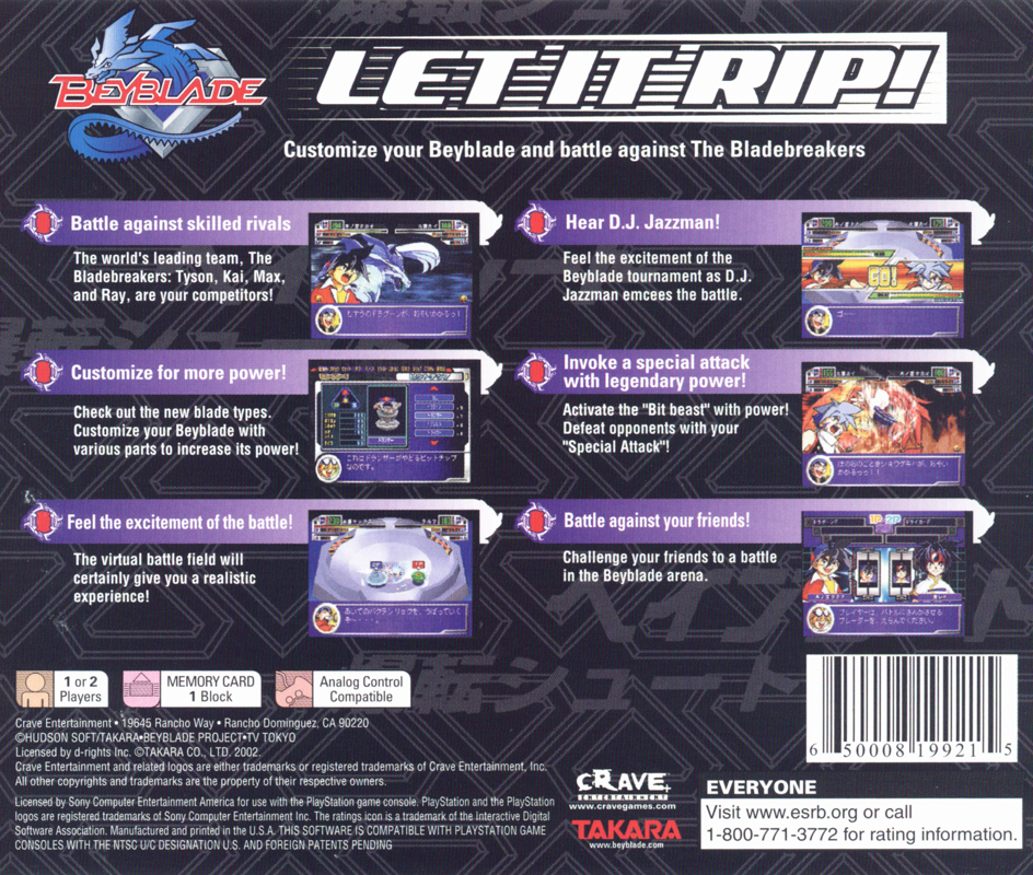 Back Cover for Beyblade (PlayStation)