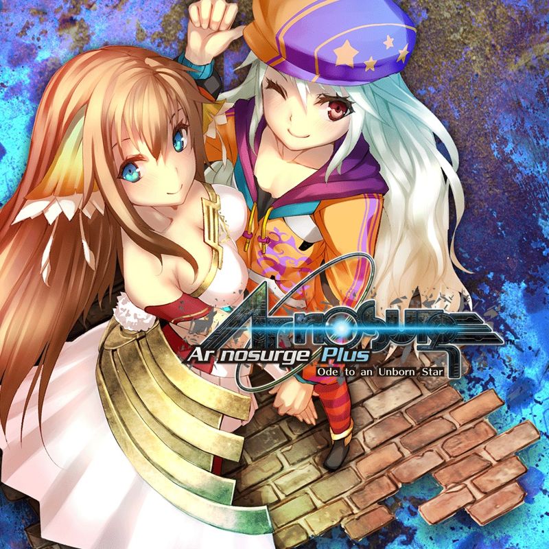 Front Cover for Ar nosurge Plus: Ode to an Unborn Star (PS Vita) (PSN release)