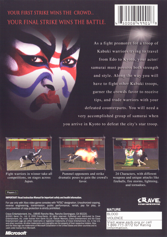 Back Cover for Kabuki Warriors (Xbox)