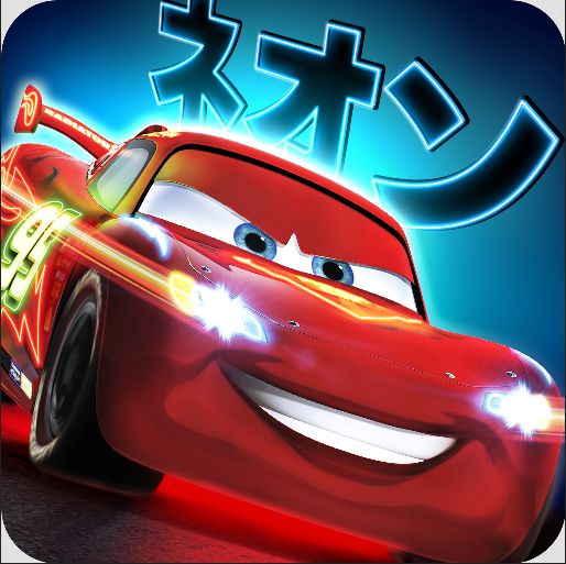 Front Cover for Disney•Pixar Cars: Fast as Lightning (Android) (Google Play release)