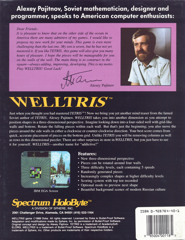 Back Cover for Welltris (DOS)