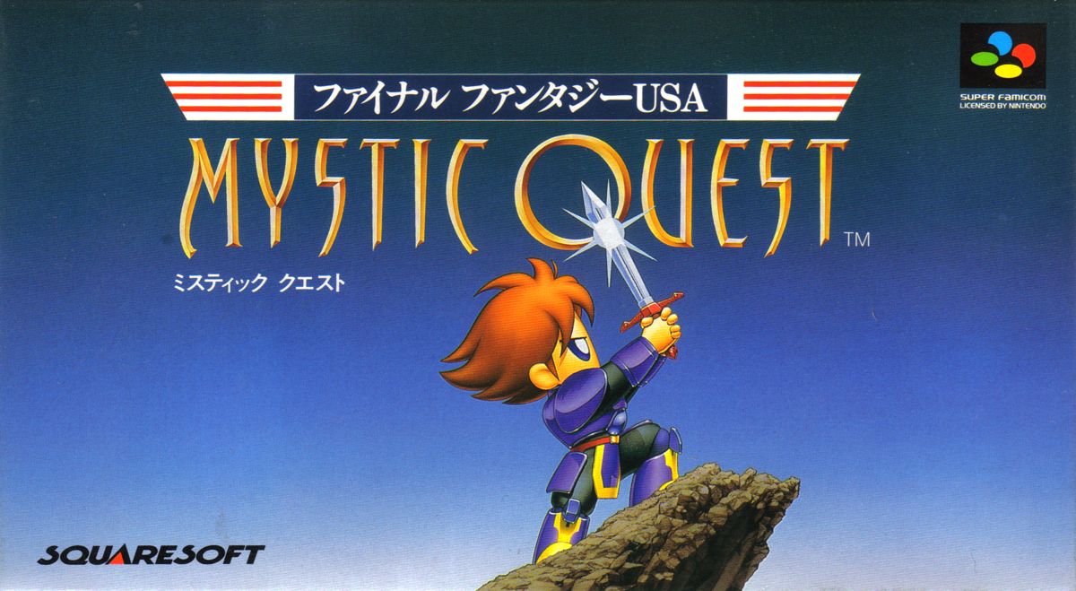 Mystic quest shop final fantasy